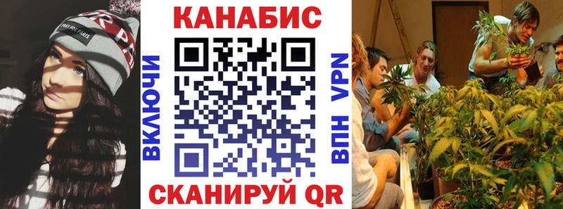 Купить наркотик Белокуриха Каннабис  А ПВП  АМФЕТАМИН  Псилоцибиновые грибы  ГАШ  МЕФ 
