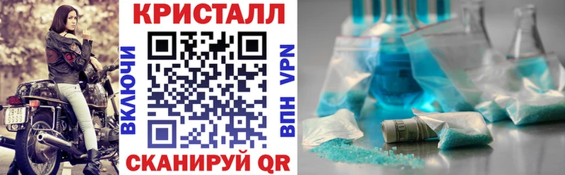 купить   Белокуриха  Amphetamine 98% 