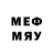 МЕТАМФЕТАМИН мет TSGPreston Evans