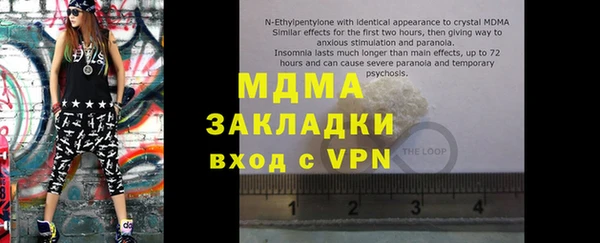 дурь Лихославль