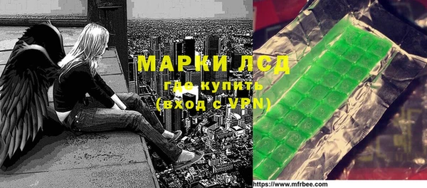 скорость mdpv Балахна