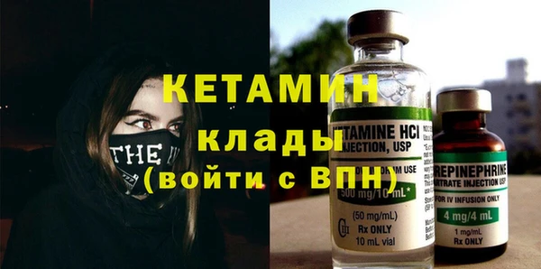 винт Баксан