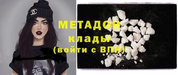 винт Баксан