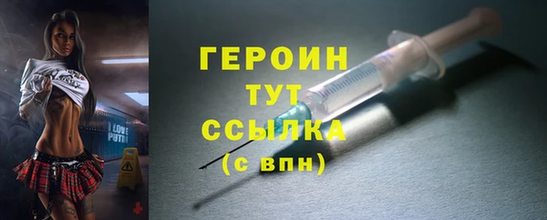 марки lsd Липки
