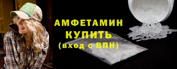 винт Баксан