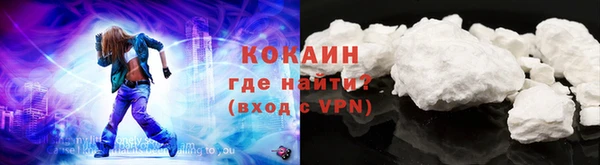 марки lsd Липки