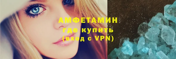 винт Баксан