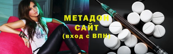 2c-b Домодедово