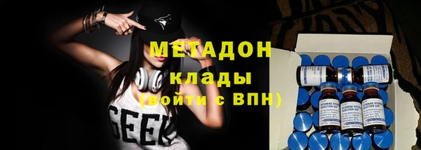 дурь Лихославль
