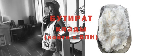 винт Баксан