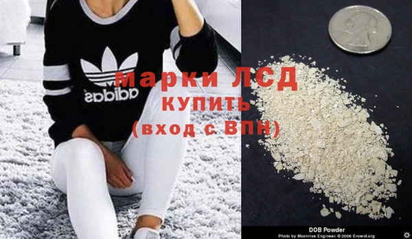 винт Баксан