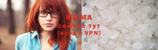 кокаин VHQ Балабаново