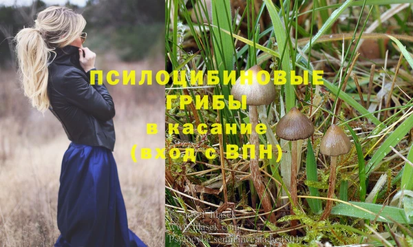 кокаин VHQ Балабаново