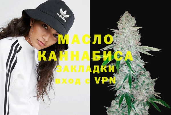 метадон Лиски