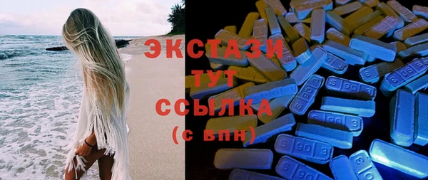 дурь Лихославль