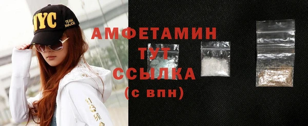 скорость mdpv Балахна