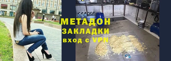 винт Баксан