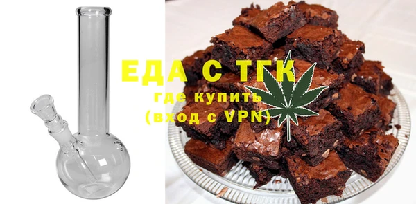 метадон Лиски
