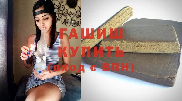 кокаин VHQ Балабаново