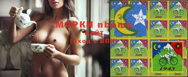 скорость mdpv Балахна