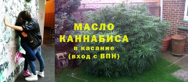 скорость mdpv Балахна