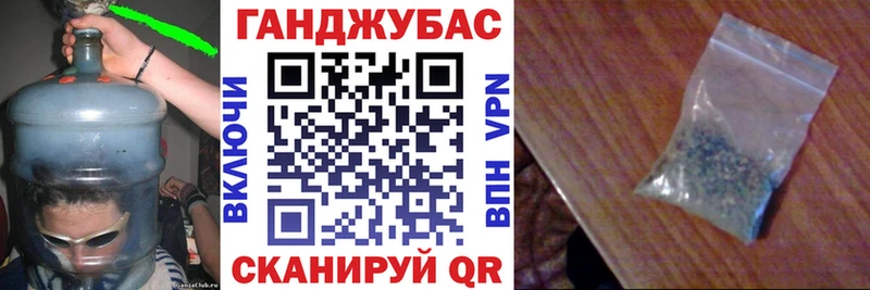 где купить наркоту  Белокуриха  Канабис AK-47 